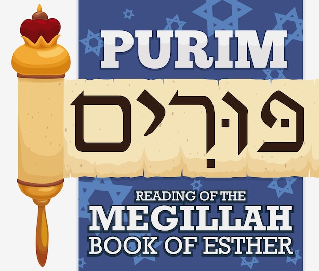 ヘブライ 語 の プーリム の ため に,星 の 背景 に エステル や メギラ の 装飾 さ れ た 箱 と 開け られ た 巻物
