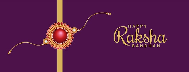 Vettore rakhi decorato per la festa indiana della celebrazione del legame tra fratello e sorella raksha bandhan