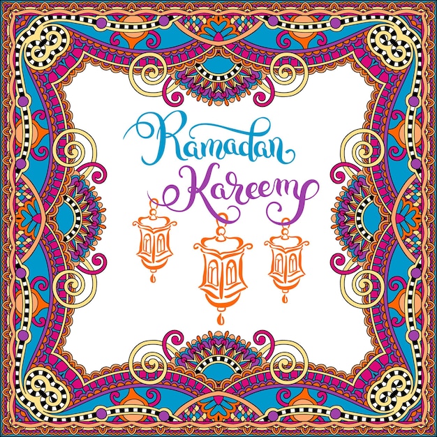 Decoratief ontwerp voor de heilige maand van het moslimgemeenschapsfestival Ramadan