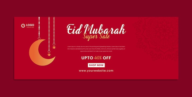 Decoratieve eid mubarak super verkoop banner ontwerpsjabloon premium vector