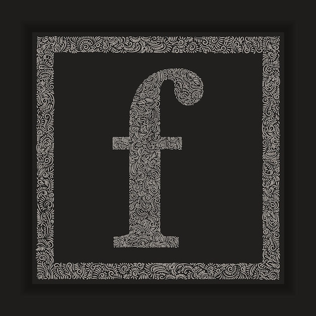 Decoratieve letter f monogram logo alfabet vector met frame achtergrond