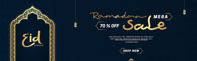 Vector decoratieve mega ramadan verkoop banner ramadan korting verkoop achtergrond