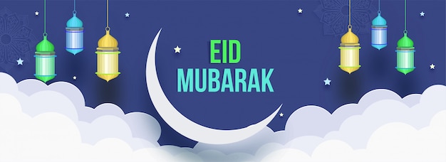 Decoration of islamic festival elements for eid mubarak celebration