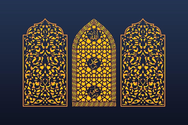 Decorative abstract geometric islamic background elegant ornaments invitation card cnc laser cut