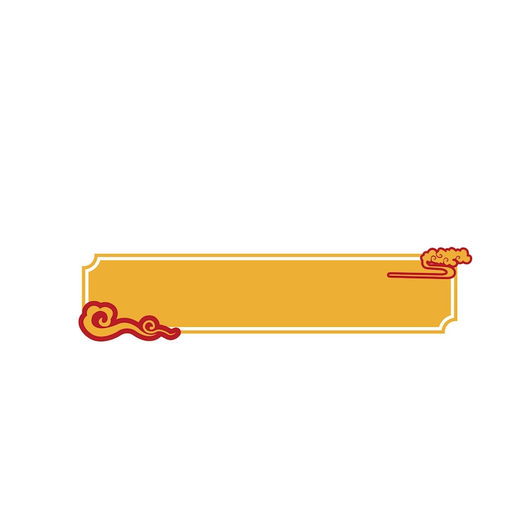 Vector decorative border patern