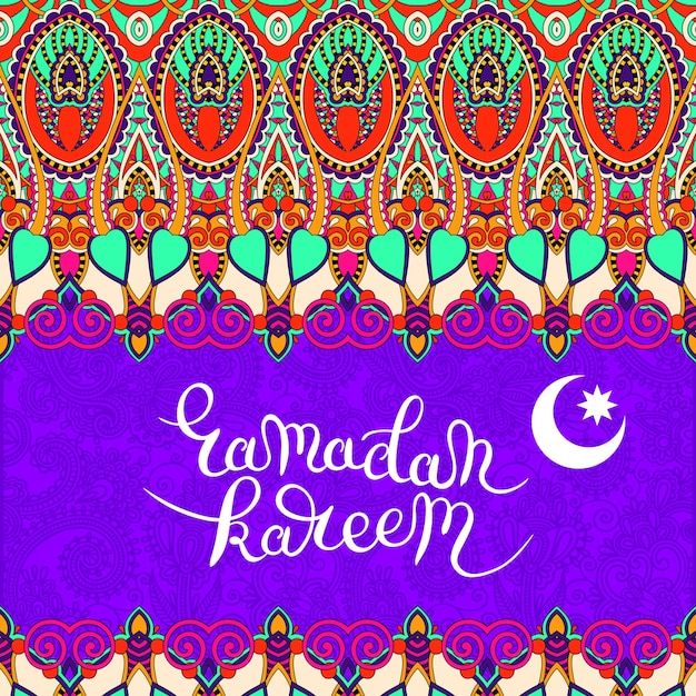 Decorative design for holy month of muslim community festival Ramadan Kareem