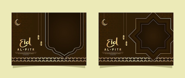 장식 Eid alfitr 인사말 카드 템플릿 디자인