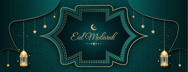 Design decorativo per banner festival eid mubarak