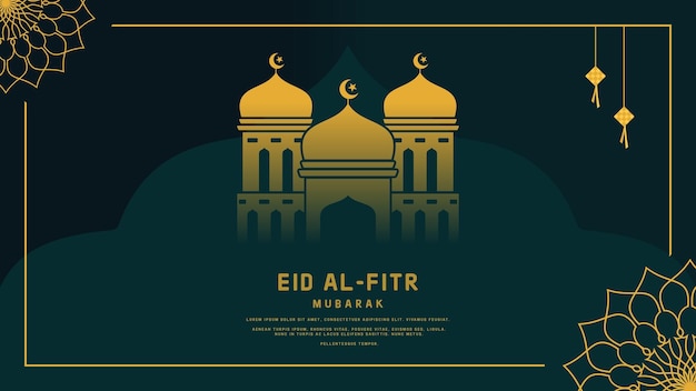 Biglietto di auguri decorativo eid mubarak