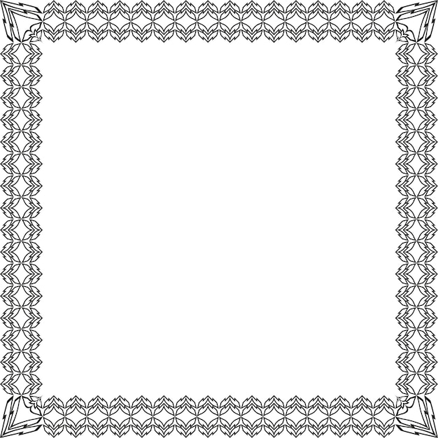 Decorative Frame