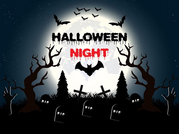 様々 な木と墓の装飾的なハロウィーンの背景。