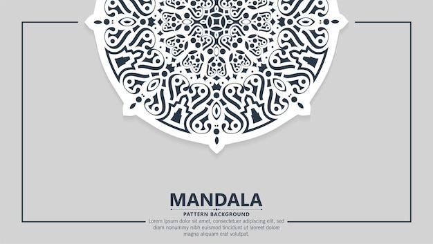 Modello di design di sfondo ornamentale decorativo mandala