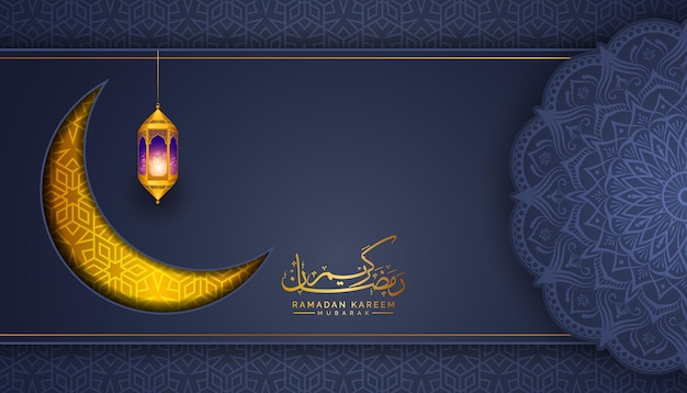 Decorative Ramadan Kareem Eid Mubarak al fitr adha moon mandala Islamic horizontal banner background