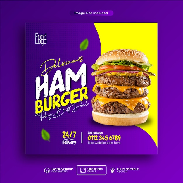 맛있는 햄버거 프로모션