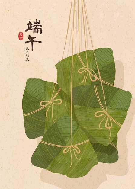 Delicious hanging zongzi