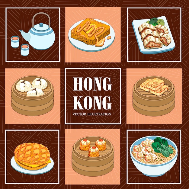 벡터 플랫 스타일의 맛있는 홍콩 요리 컬렉션