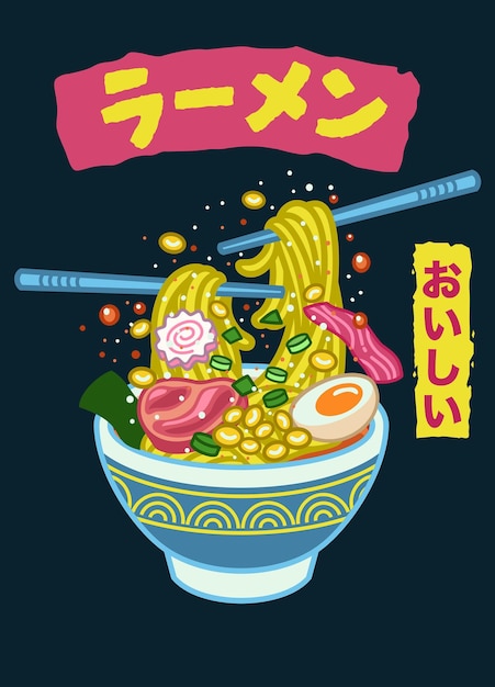 Delicious japanese ramen noodle japan script mean ramen and delicious