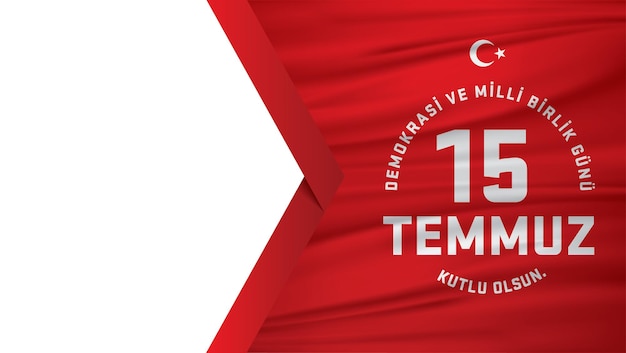 Demokrasi ve Milli Birlik Gunu 15 Temmuz Перевод с турецкого Демократия и национальный день