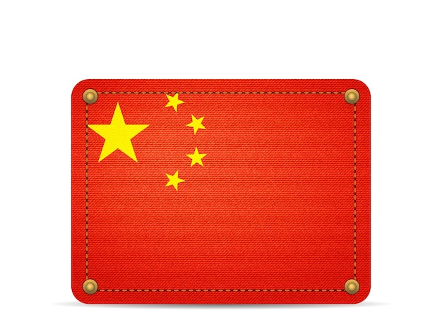 Denim China flag