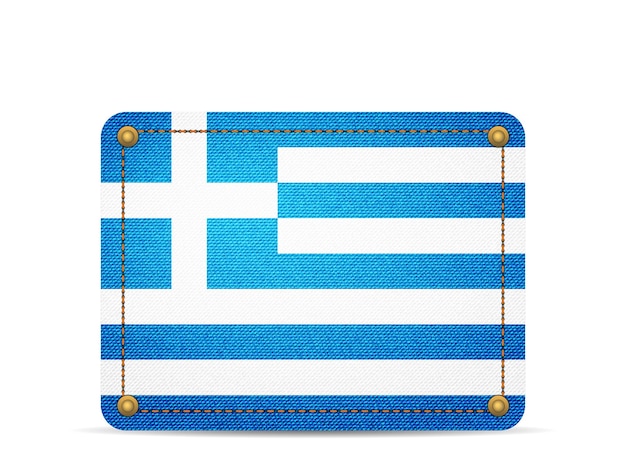 Denim Greece flag