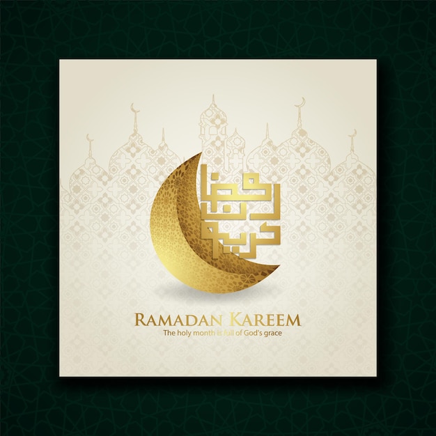 Design biglietto di auguri momento ramadan con calligrafia araba, lussuosa luna crescente, lanterna tradizionale e motivo moschea texture sfondo islamico. illustrazione vettoriale.