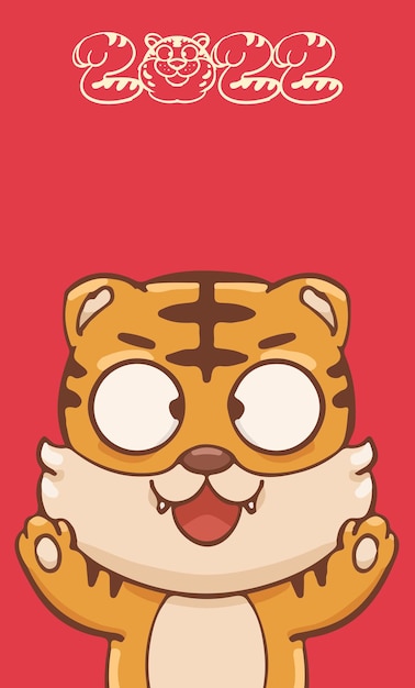 Progettazione di poster di cartoni animati disegnati a mano per l'anno della tigre