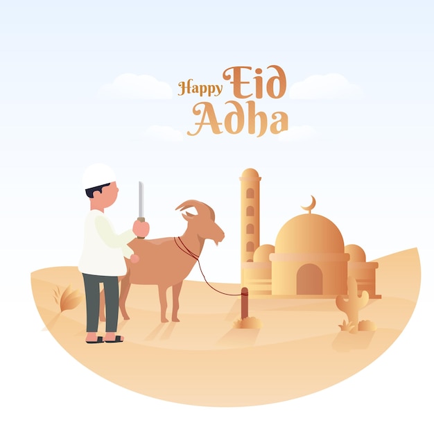 犠牲のお祝いイードアルアドハー文化のイスラム祭のデザインイラスト
