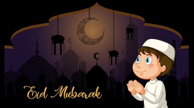 Design for Muslim festival Eid Mubarak card