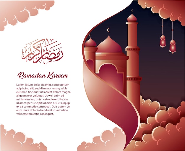 Design ramadan kareem