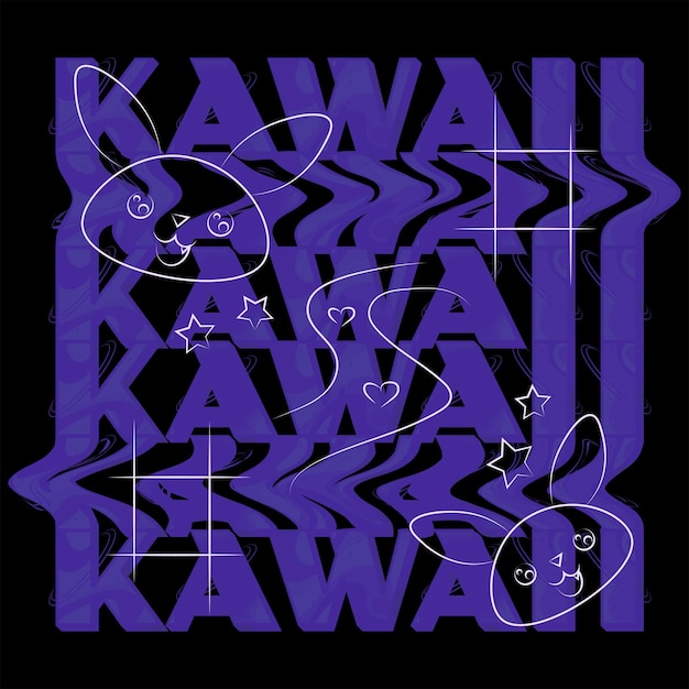 Vector design text kawaii