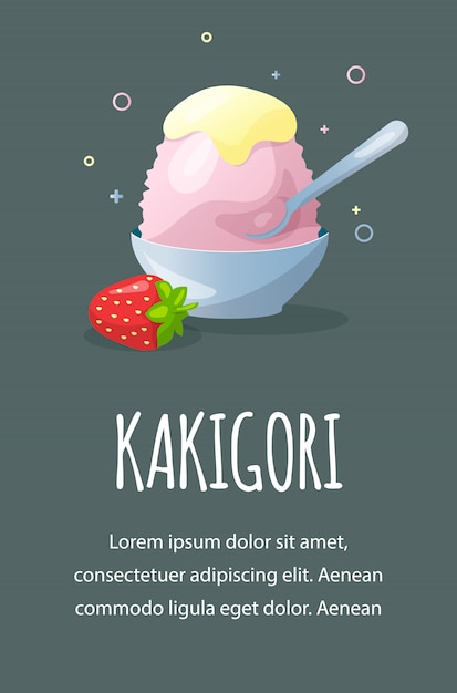 Vettore insegna del fondo del gelato di kakigori del dessert