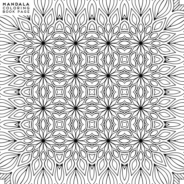 Detailed decorative mandala illustration