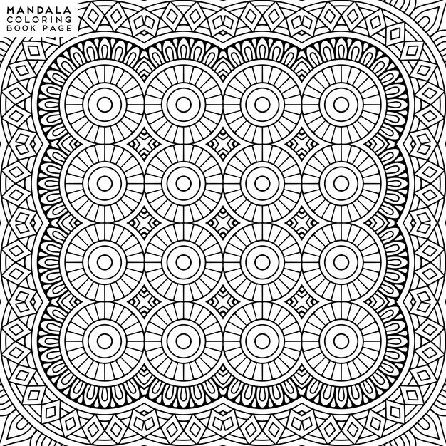 Detailed decorative mandala illustration