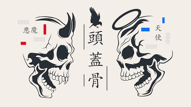 devil and angel skull vector with crow and japanese kanji letters, japanese style design. vintage