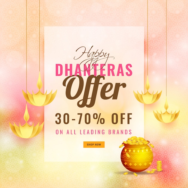 Il festival di dhanteras offre uno sconto del 30-70%.