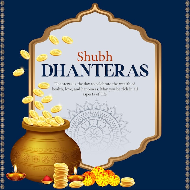 Vector dhanteras hindu festival