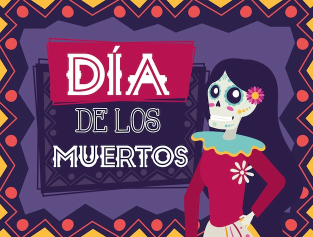 Catrina 문자가있는 Dia De Los Muertos 카드