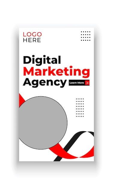 Баннер истории агентства цифрового маркетинга в социальных сетях
