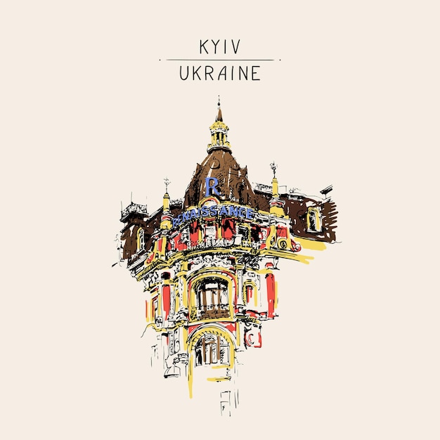 Digitale tekening van oud historisch huis in kiev, oekraïne, vectorillustratie