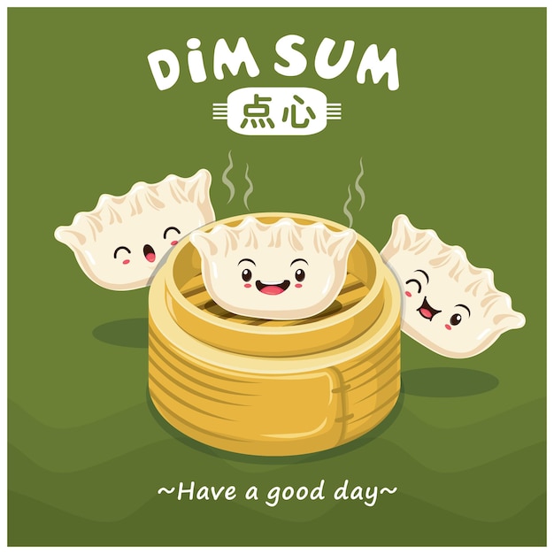 dim sum cartoon posterontwerp Chinees betekent een Chinees gerecht van kleine gestoomde hartige dumplings