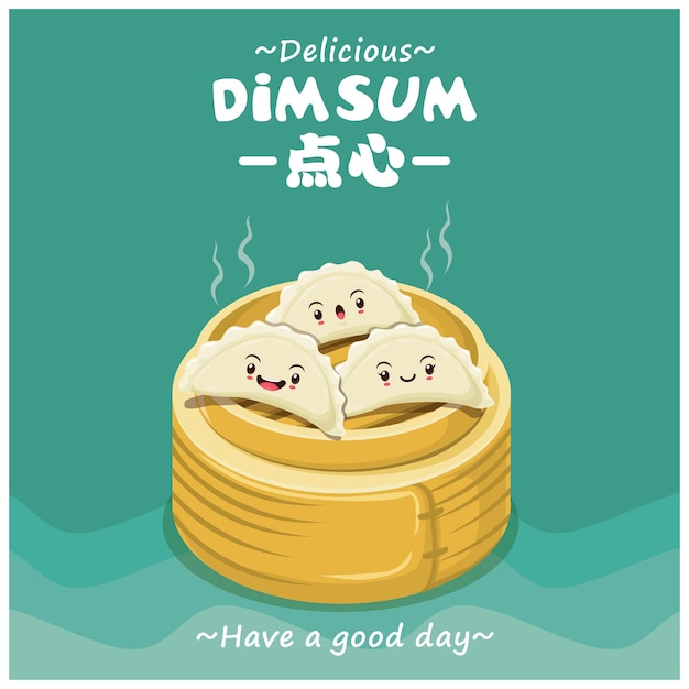 Vector dim sum cartoon posterontwerp chinees betekent een chinees gerecht van kleine gestoomde hartige dumplings
