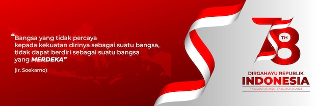 Вектор Шаблон баннера dirgahayu republik indonesia