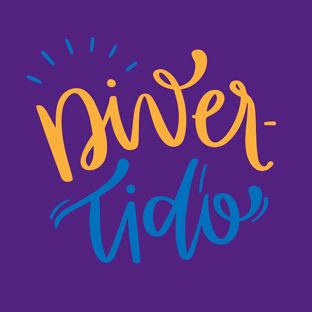 Divertido. Funny in brazilian portuguese. Modern hand Lettering. vector.