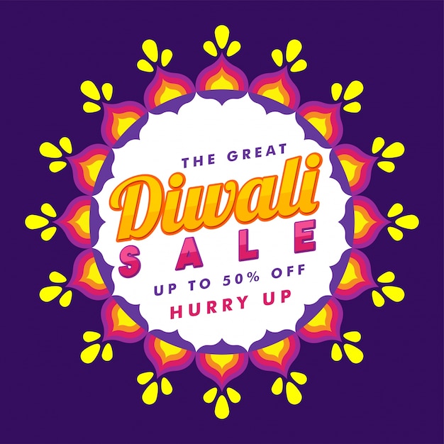 Diwali sale poster or banner design.