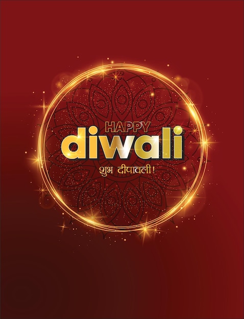 Vettore diwali