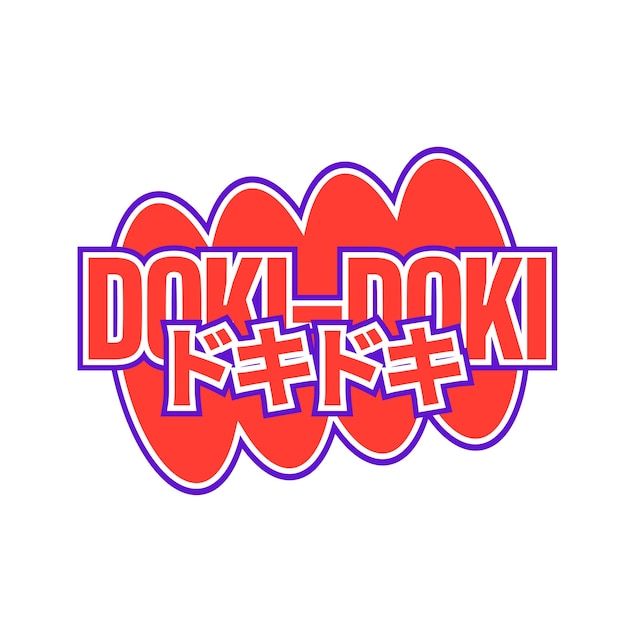 Vector doki-doki woord sticker