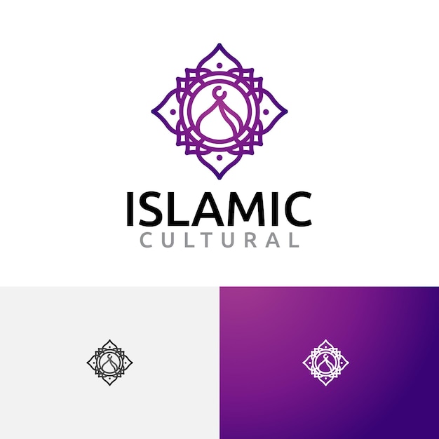 돔 모자이크 예술 이슬람 문화 라마단 행사 이슬람 커뮤니티 로고