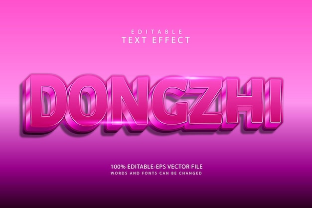 Dongzhi editable text effect 3 dimension emboss modern style