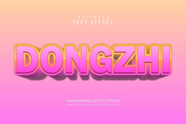 Dongzhi editable text effect 3 dimension emboss modern style