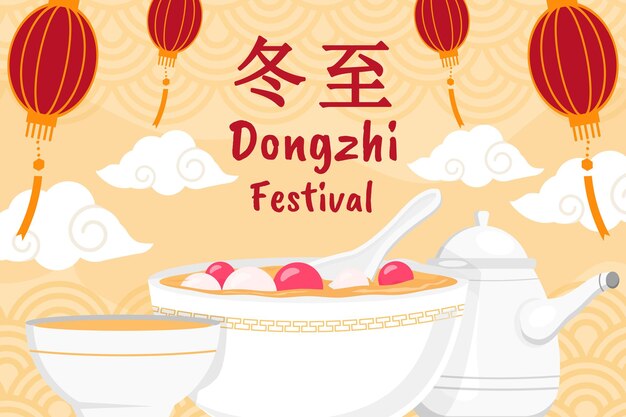 Dongzhi Festival background illustration in flat design